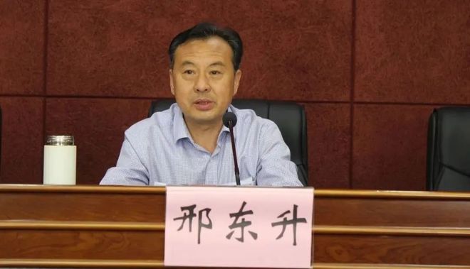 洛阳郝东升的任免动态