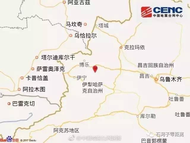 新疆地震最新动态揭晓，远离尘嚣的自然探索之旅