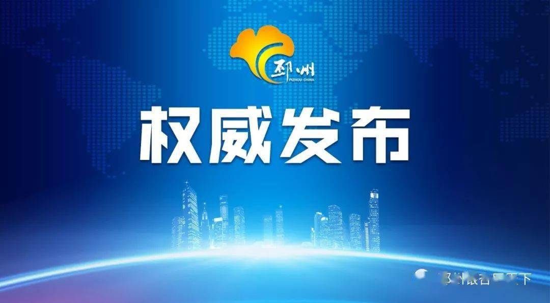 邳州论坛最新职位招聘详解，观点论述与求职指南