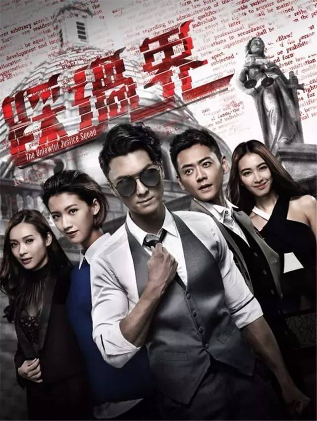 如何观看最新港剧，方法与观点论述全解析