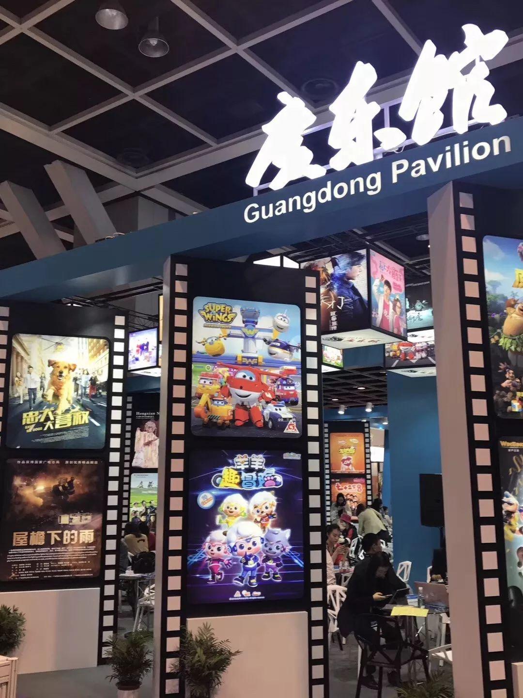 香港最新科技资讯，引领未来生活潮流的巅峰之作