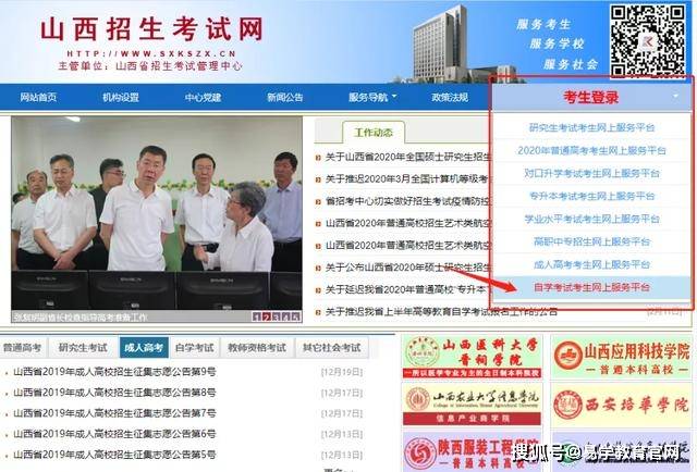 深圳过胶机长招聘启事