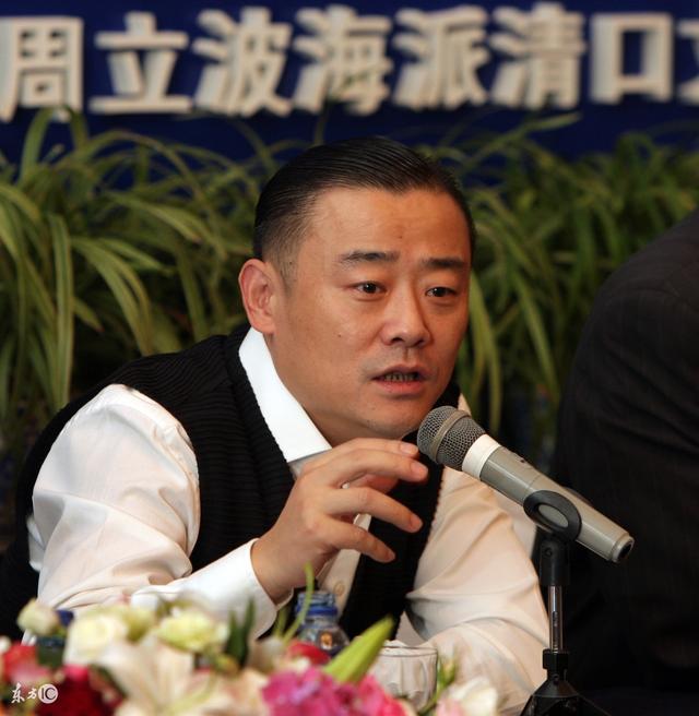 周立波最新动态，时代舞台上的文化印记