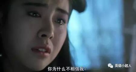 擒蛇演员表揭秘，科技重塑经典，智能演绎新篇章