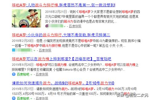 六道作者最新力作，智影未来科技产品介绍