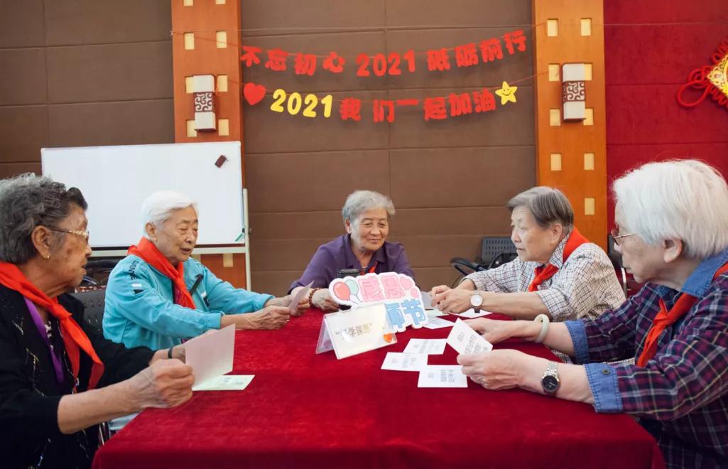 北京养老院价格收费详解，选择养老院的步骤指南与一览表