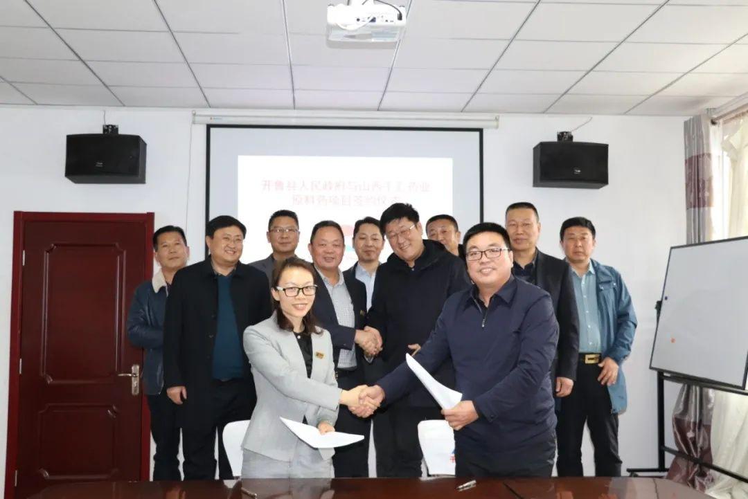 中化化肥股票，学习变化，开启自信与财富之路的旅程