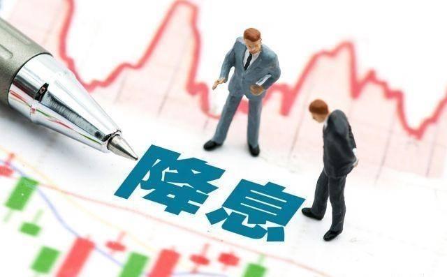 央行最新动态下的温馨日常故事揭晓