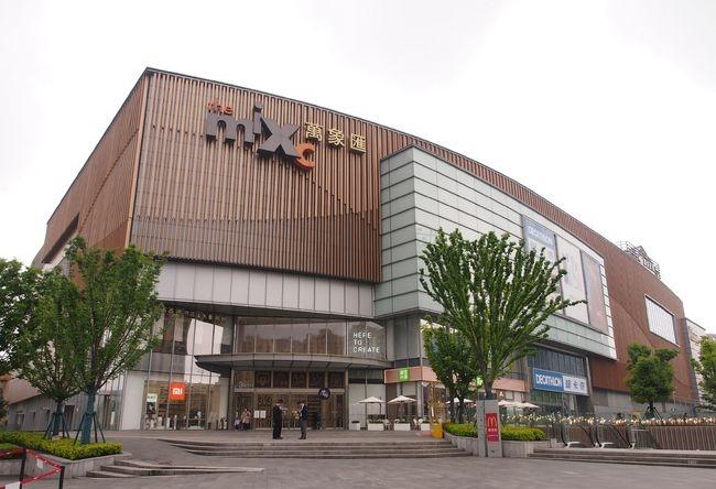 合肥百货股票行情，温馨的股市之旅探索