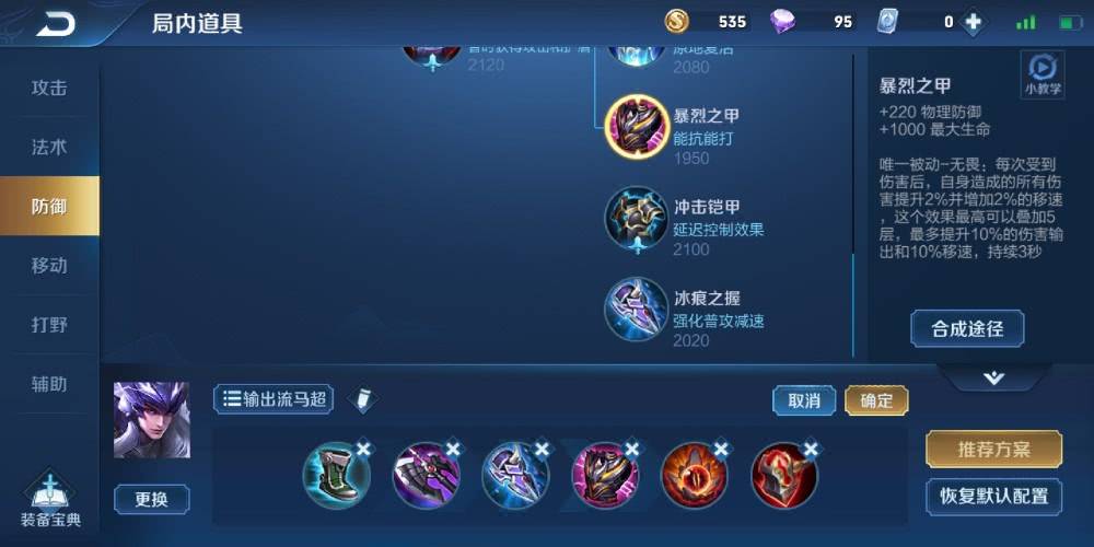 报名资讯 第57页