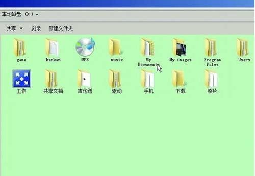 报名资讯 第52页