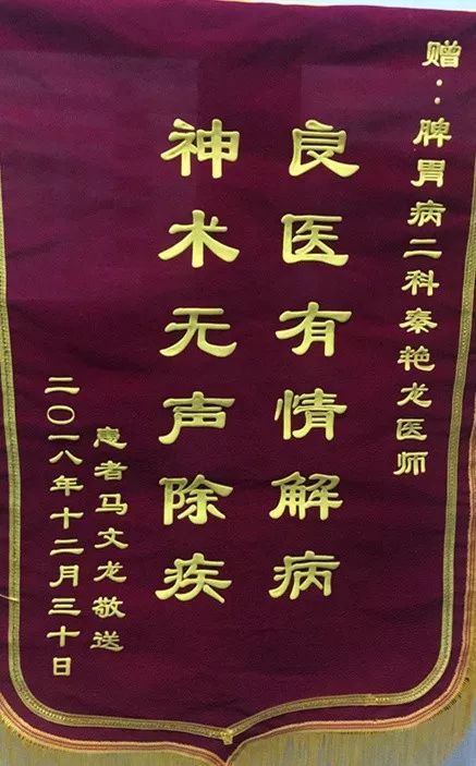 基础知识 第45页