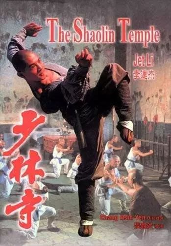 基础知识 第42页