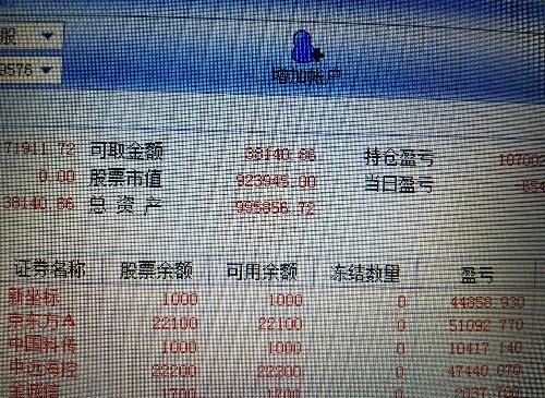 产品中心 第38页