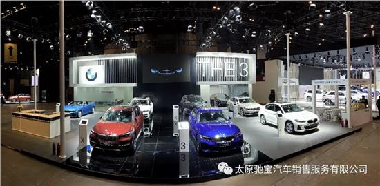报名资讯 第35页