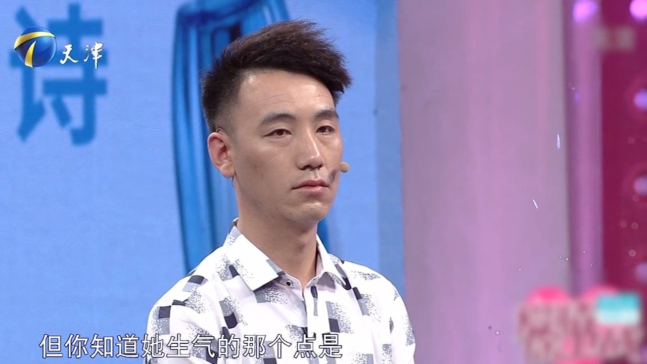 爱情保卫战最新一期揭秘婚姻真相，提升婚姻质量的关键所在！