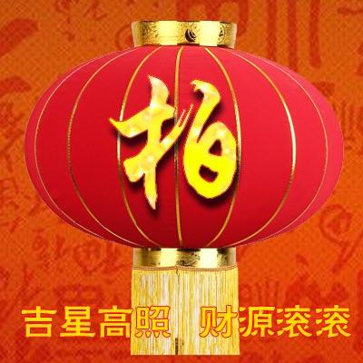 灯笼最新