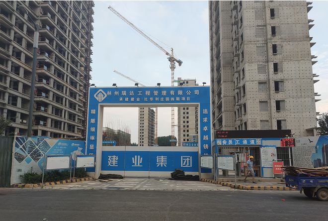平原新区建业，最新动态揭示变化中的力量与自信成就之源