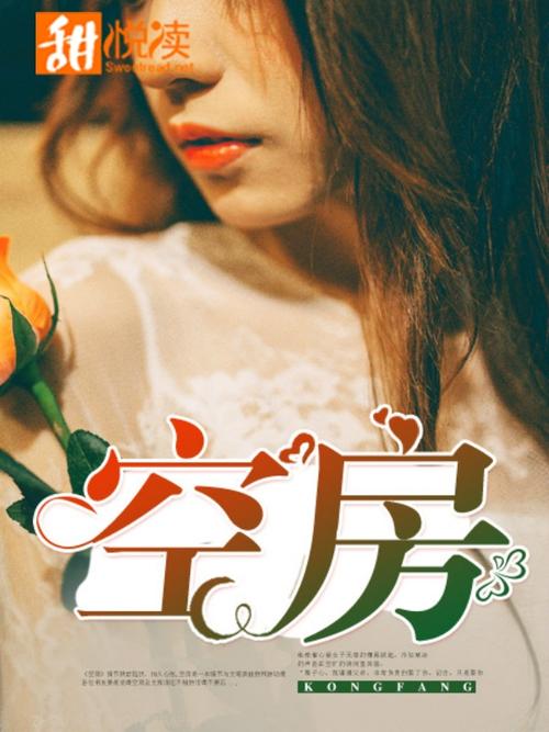 木清竹与阮翰宇最新章节获取指南，初学者与进阶用户通用