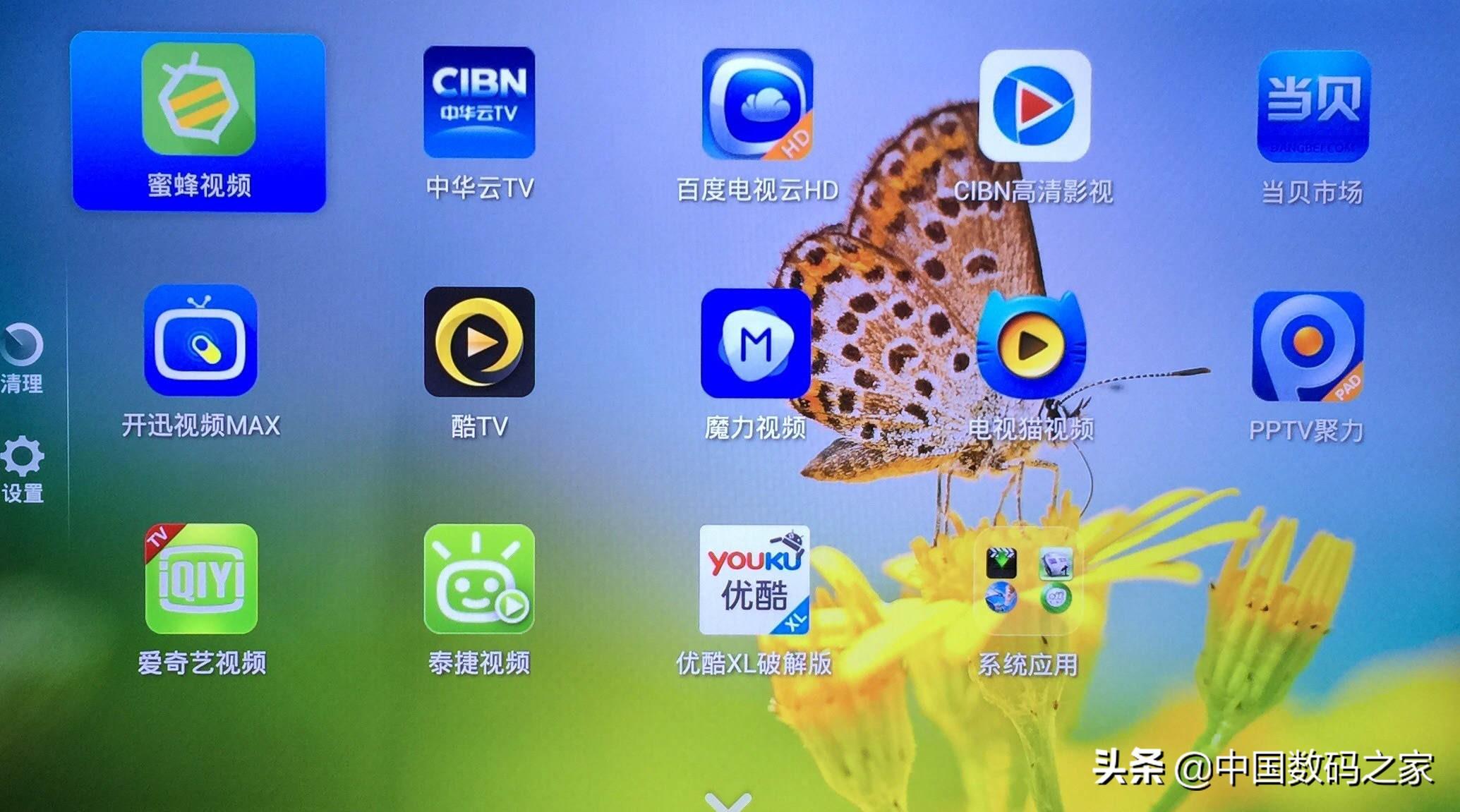 科技引领新时代的视听盛宴，电视直播app排行概览