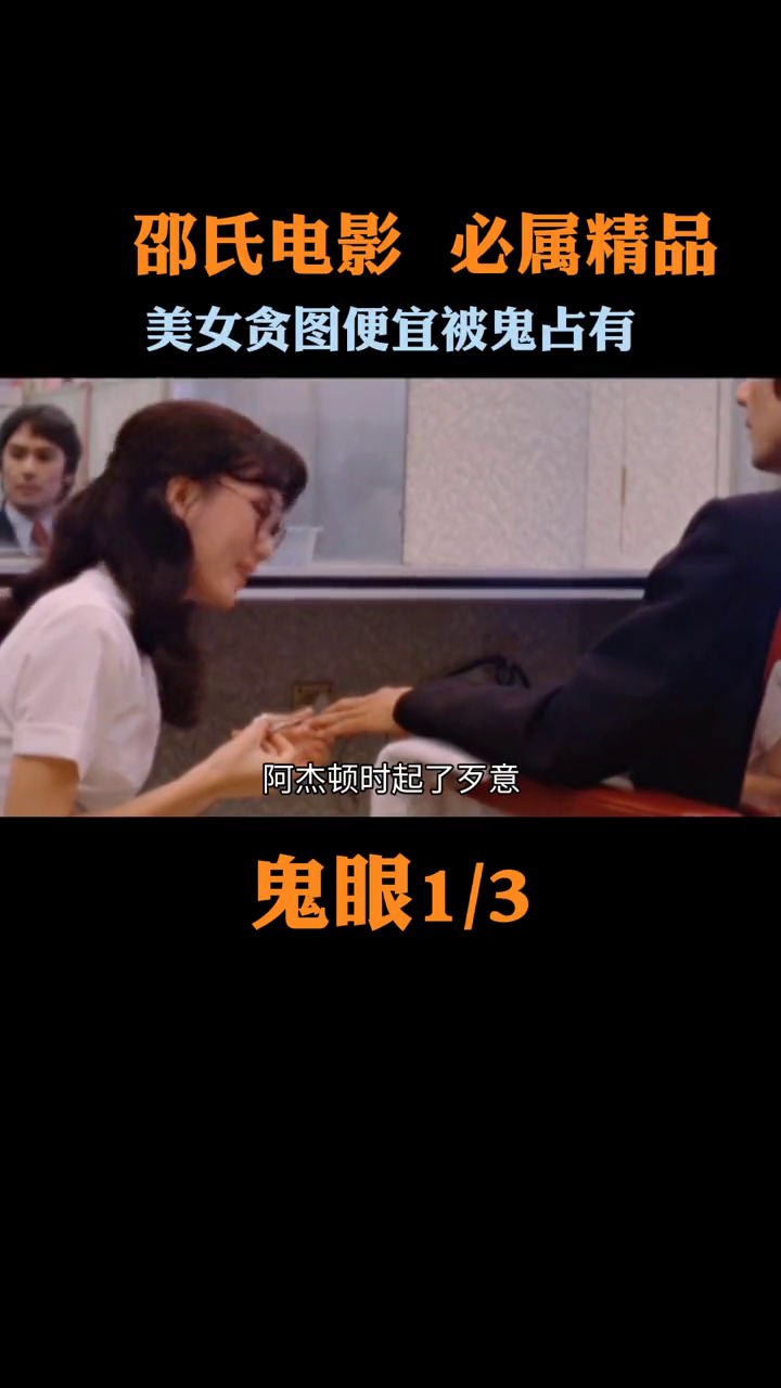 畅安驾校专属题库 第23页
