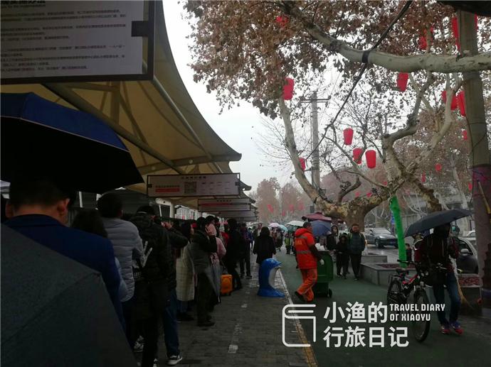 畅安驾校专属题库 第21页