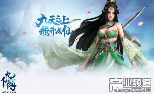 畅安驾校专属题库 第19页