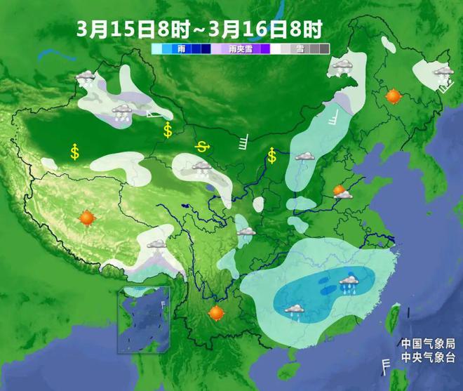 风云变幻中的科学解读，最新气象分析报告