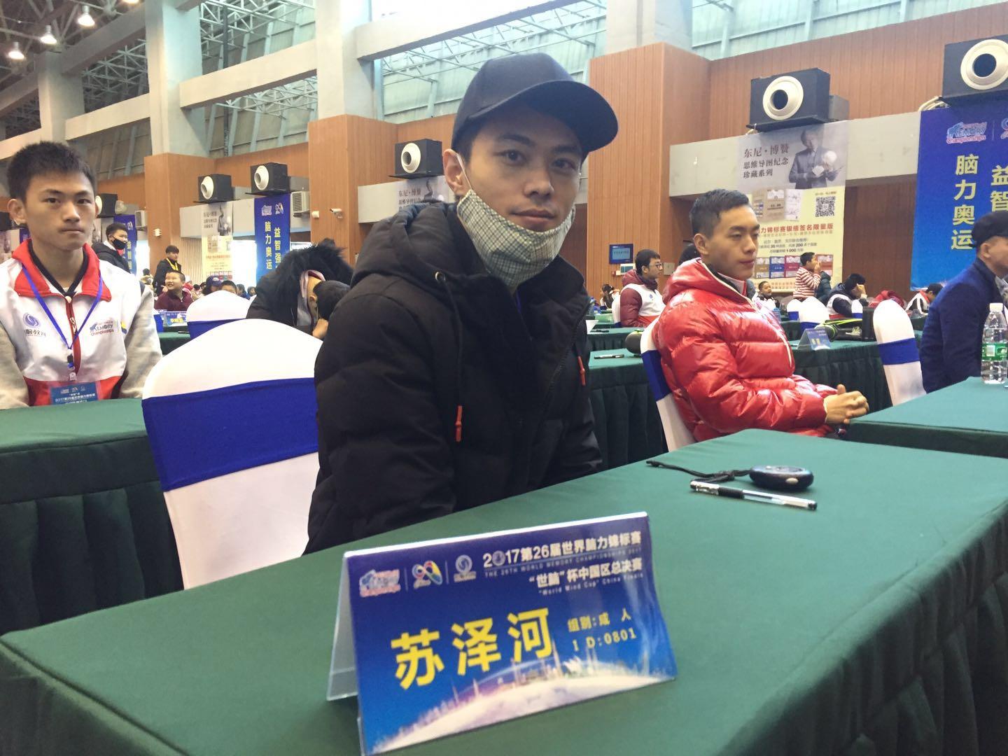 世界扑克比赛，竞技娱乐的巅峰之战对决